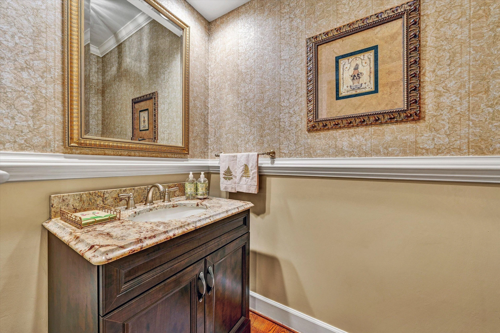 5136 Partridge CIR - Photo 16