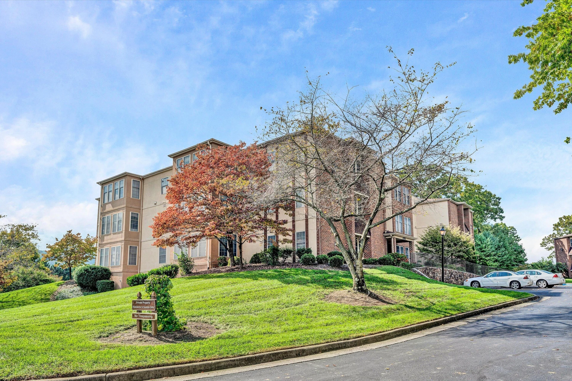 4631 Heather DR #209 - Photo 2