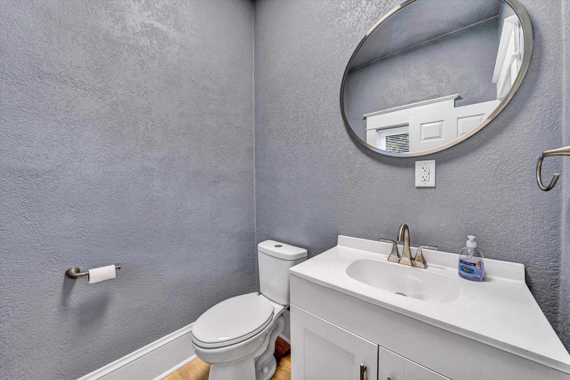 809 Elm AVE - Photo 15