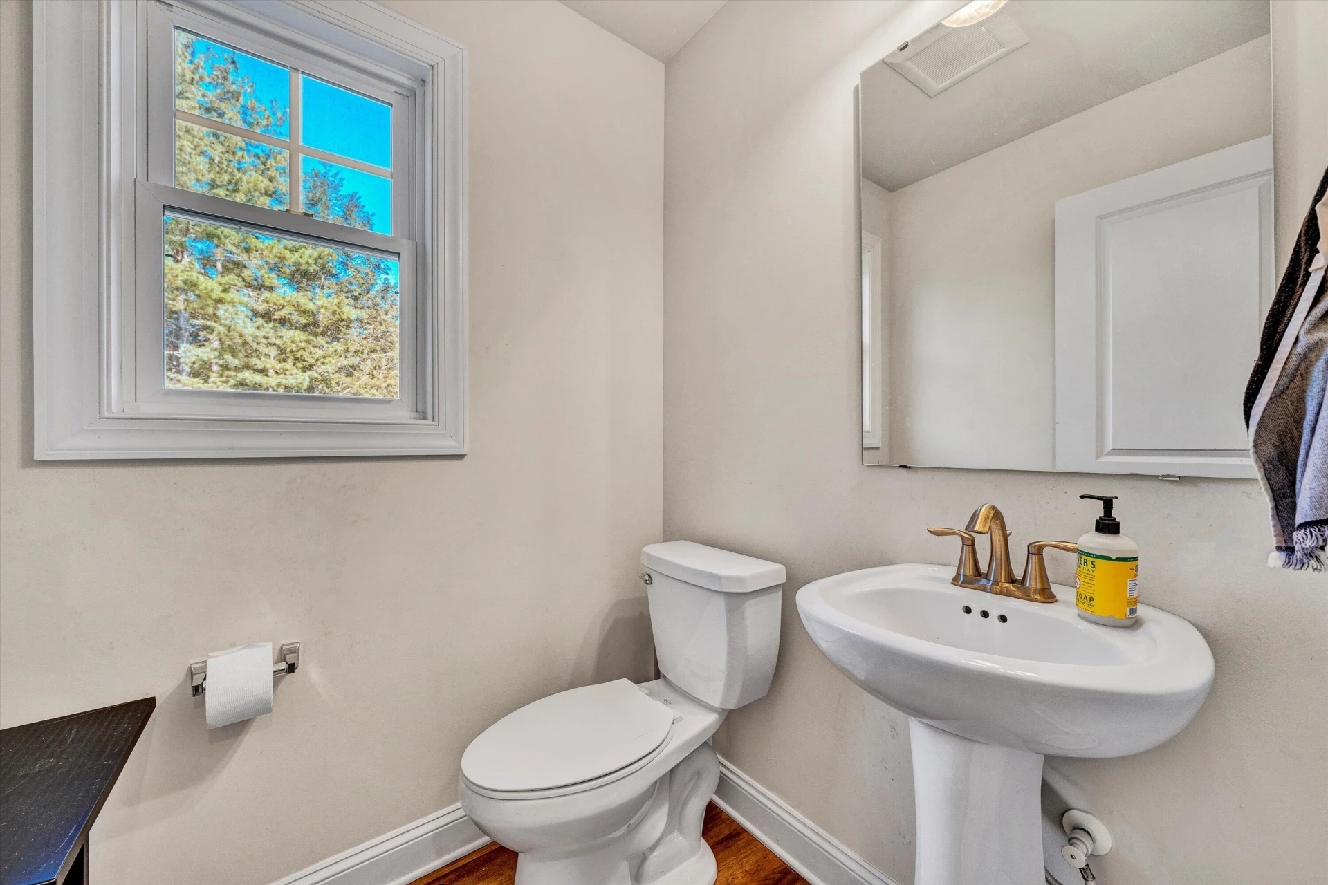 5894 Ivy Park DR - Photo 23