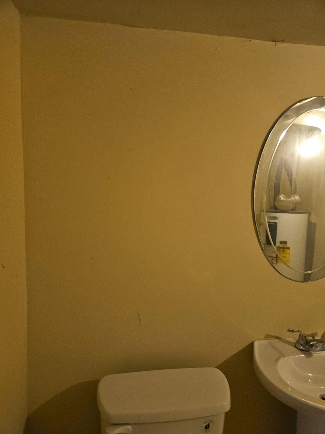 5204 Salem Tpke - Photo 22