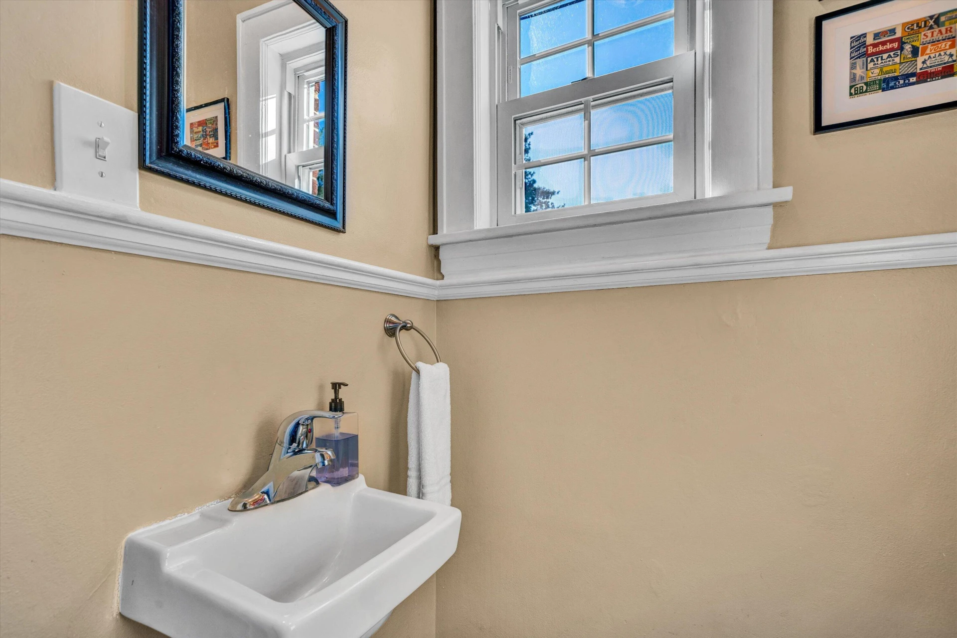 2907 Huntington BLVD - Photo 19
