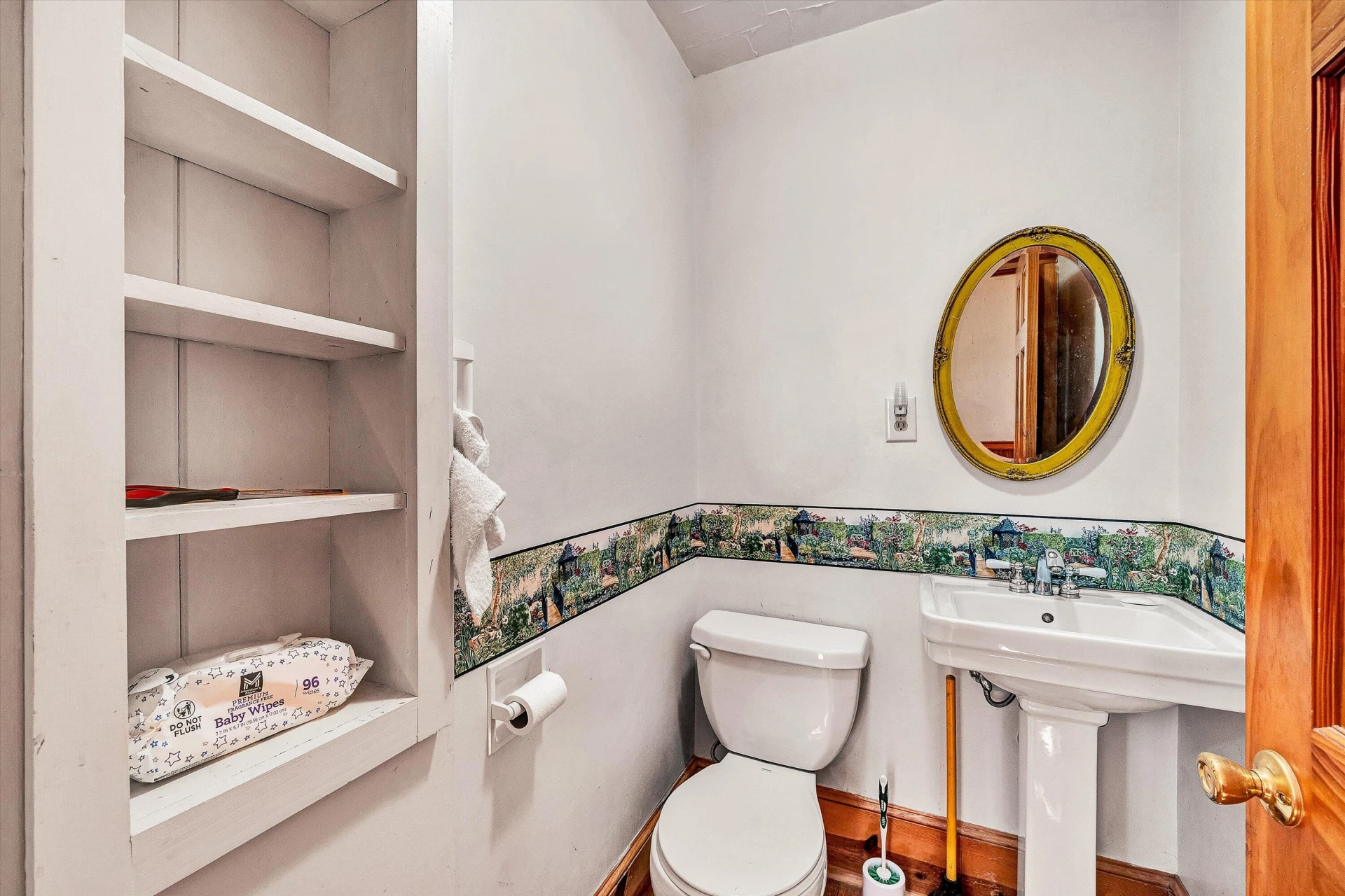 1844 Blenheim RD - Photo 15