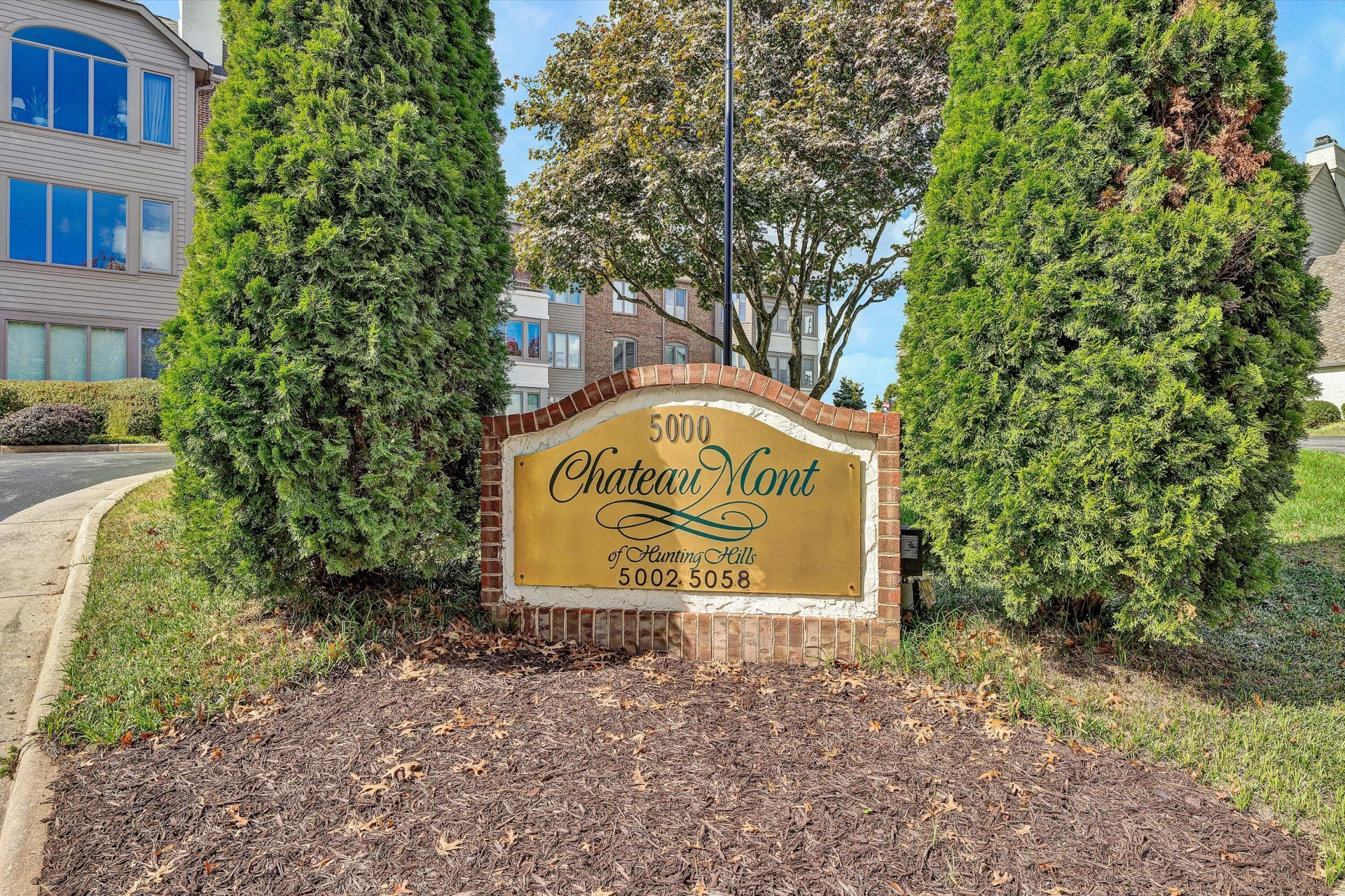 5014 Hunting Hills SQ - Photo 5