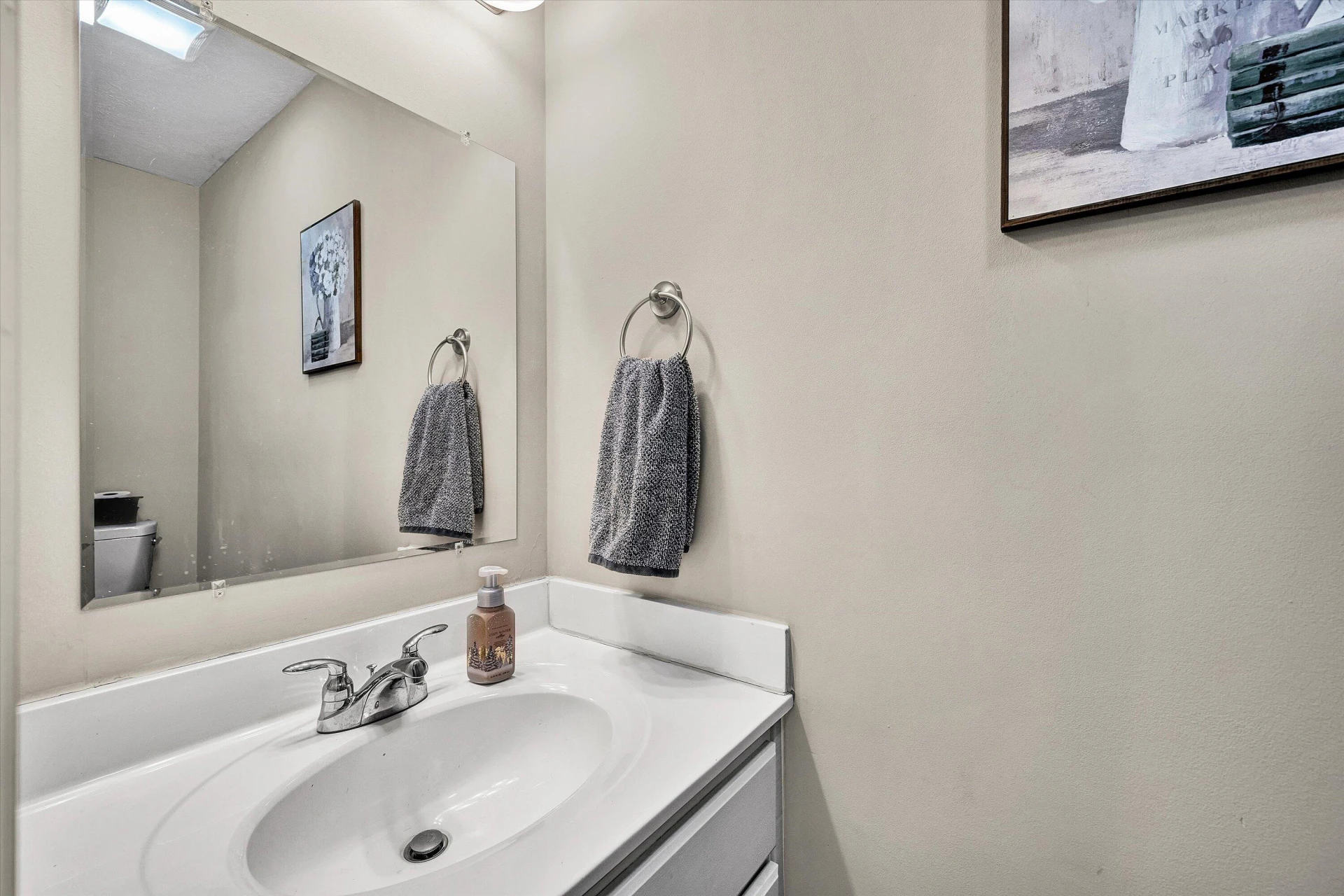 202 Panther DR - Photo 26