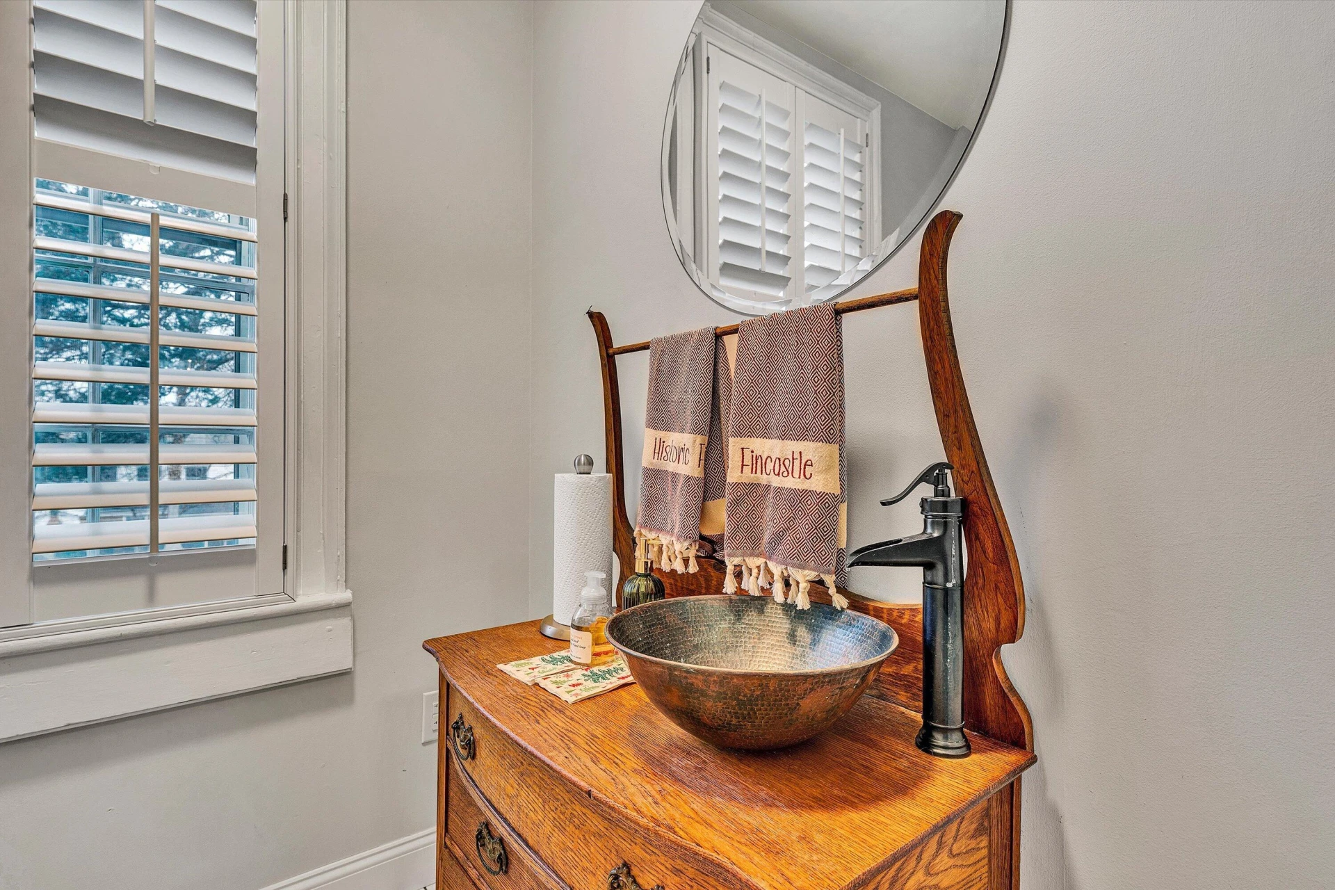 322 Main ST - Photo 25