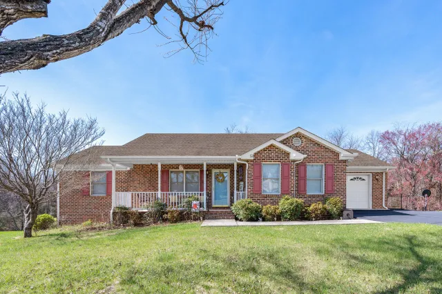 1855 Vista CIR, Bedford, VA, 24523