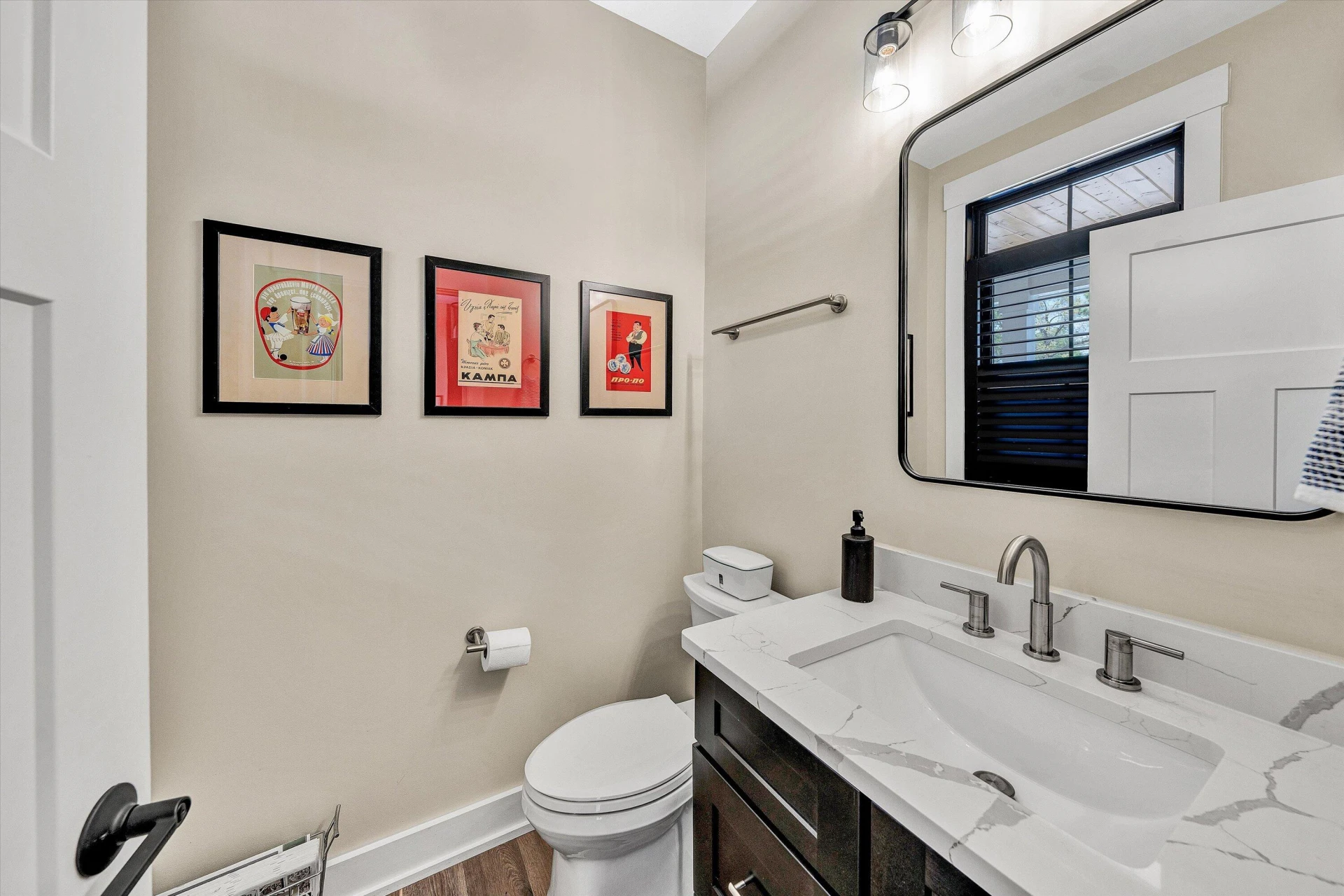 1112 Coves End RD - Photo 22