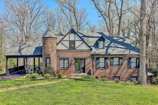 925 Mulberry RD, Martinsville, VA, 24112