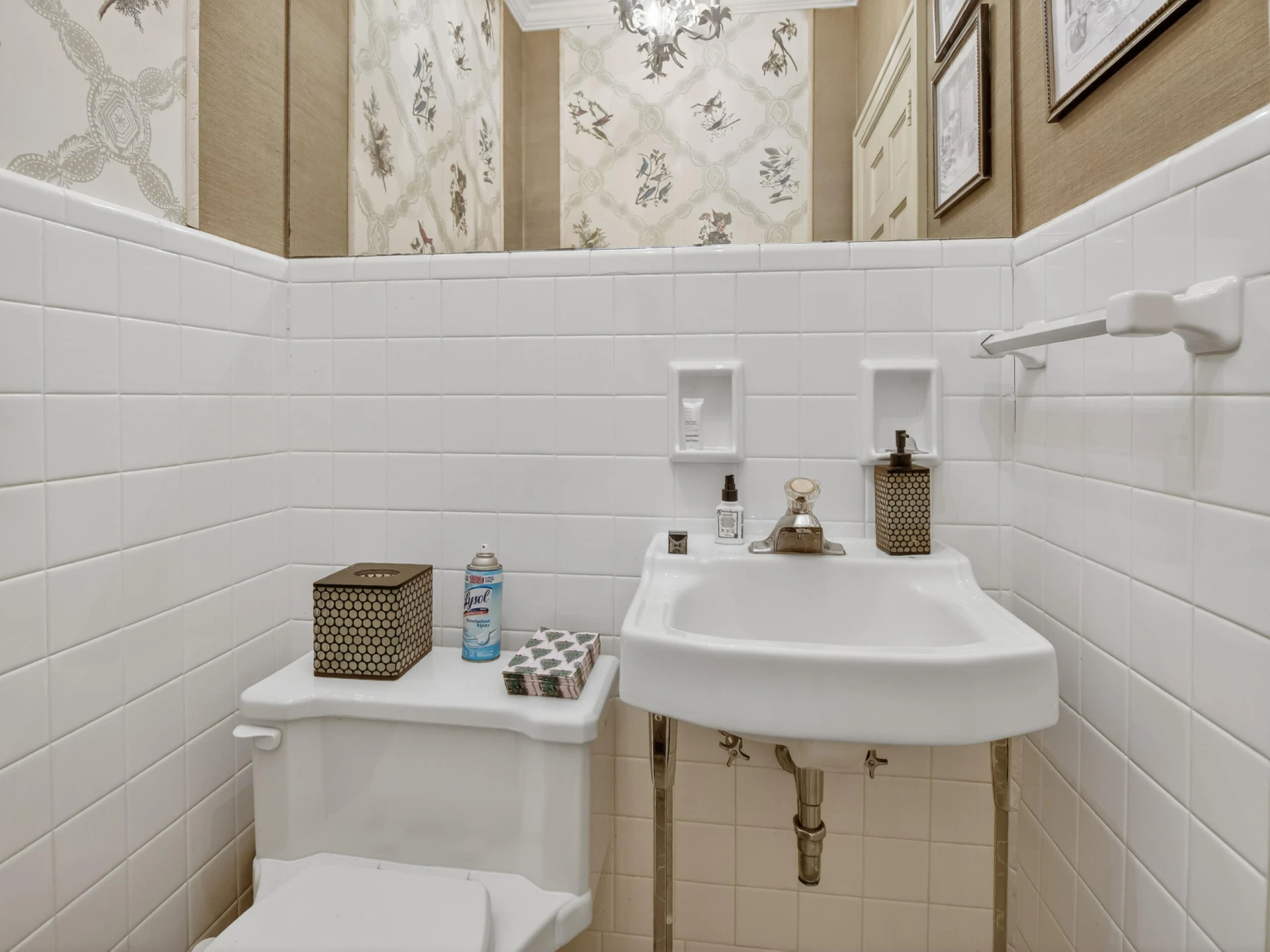 1233 Sam Lions TRL - Photo 27