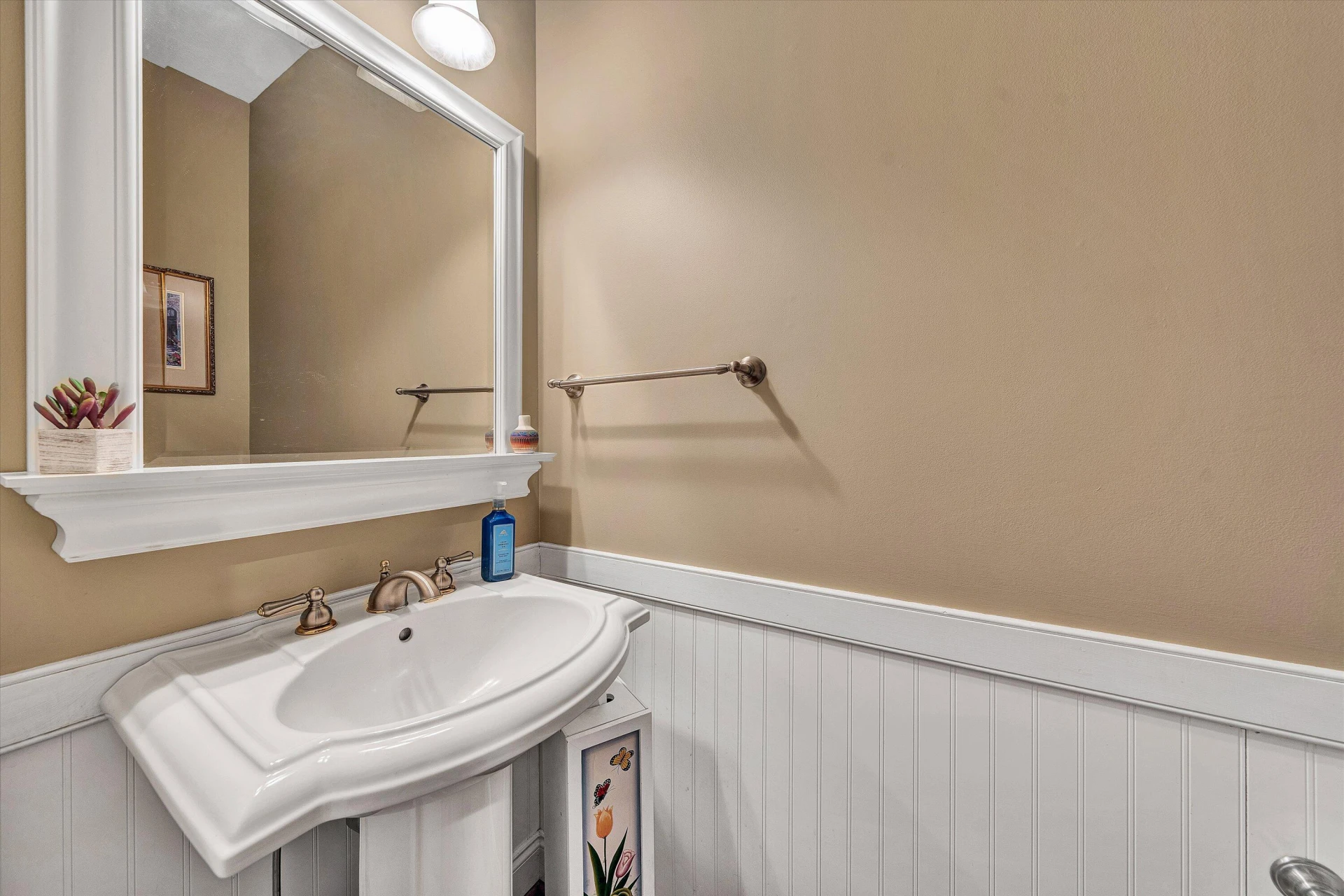 145 Bridleridge RD - Photo 35