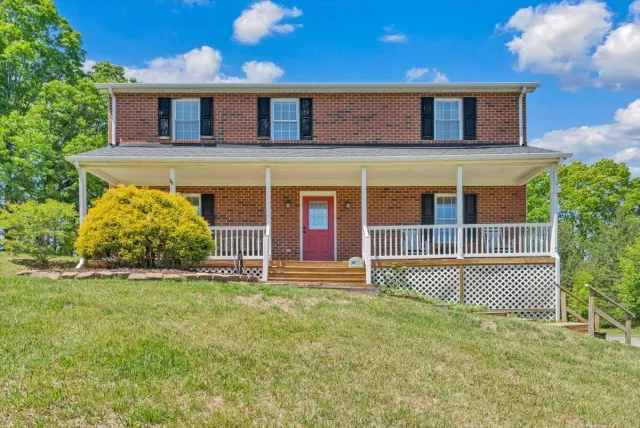 1263 Houston Mines RD, Troutville, VA, 24175