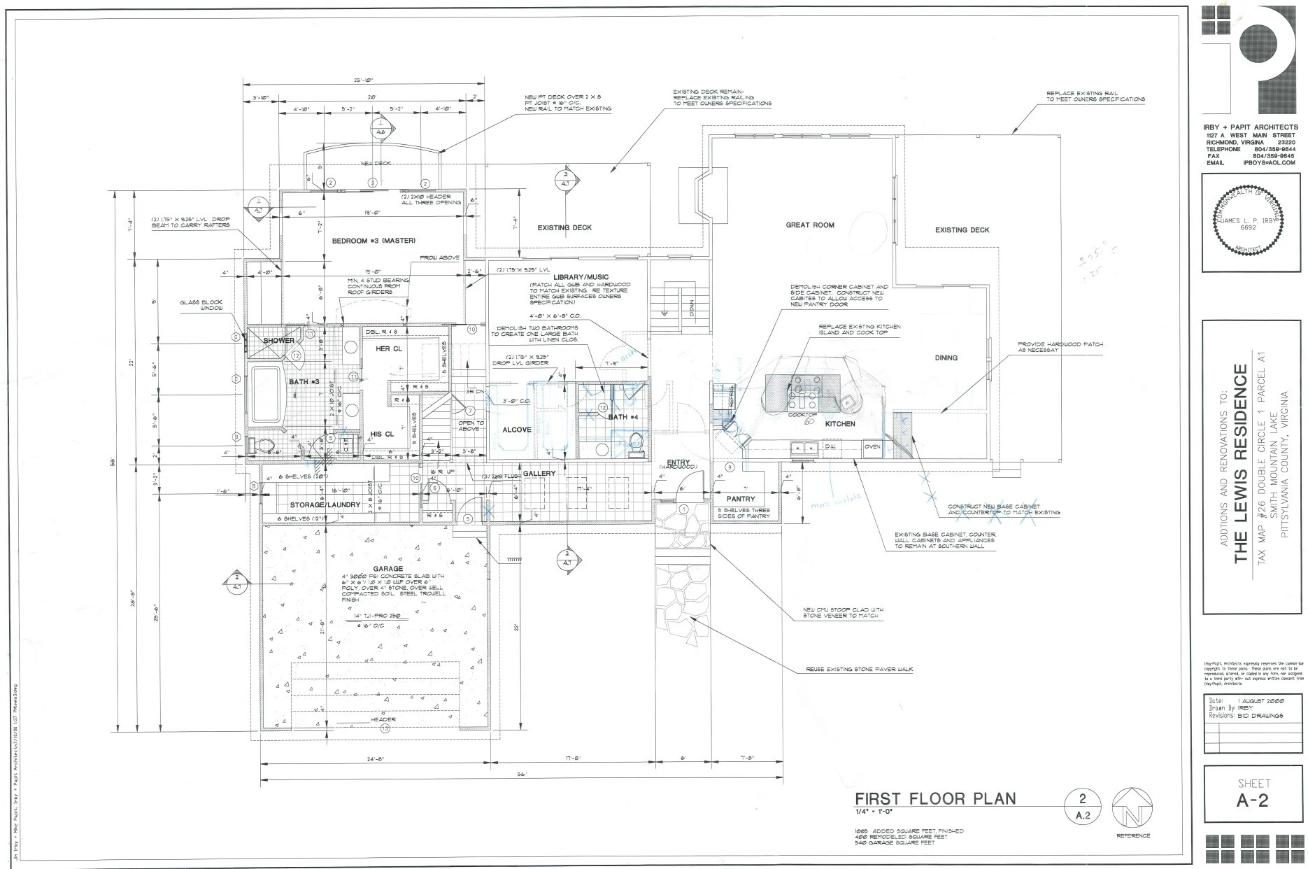 189 Hardy CT - Photo 5