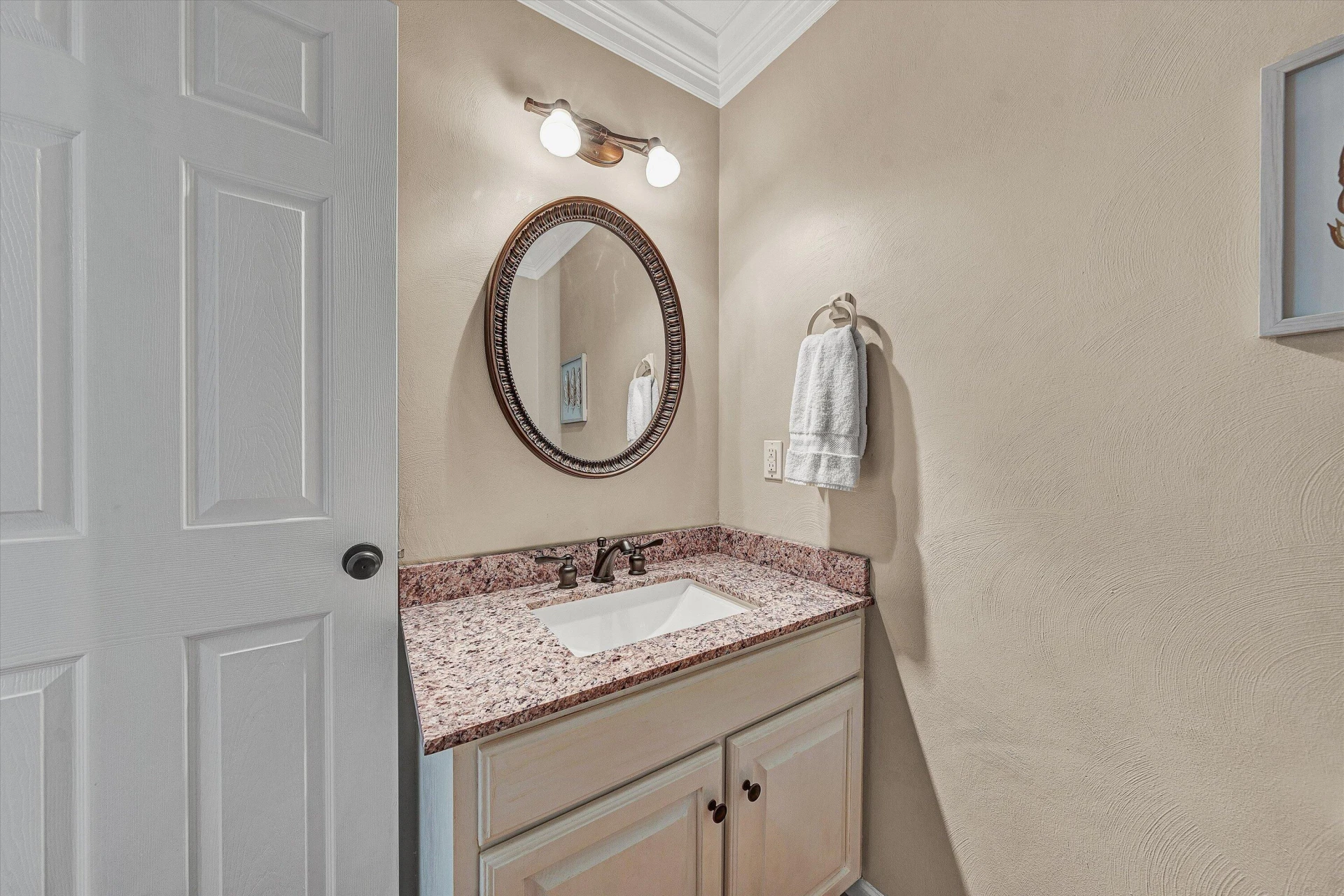 5137 Plantation Grove LN - Photo 40