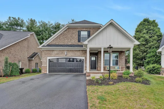260 Stonecreek WAY