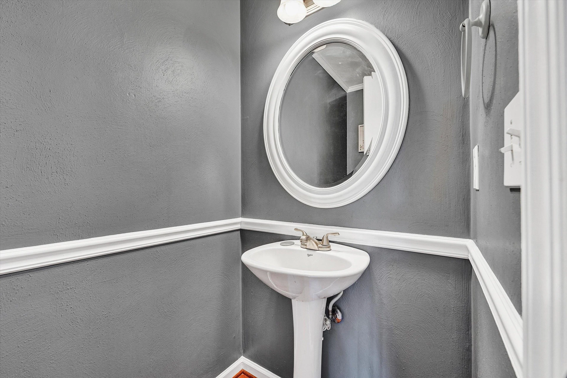 221 Minnie Bell LN - Photo 6