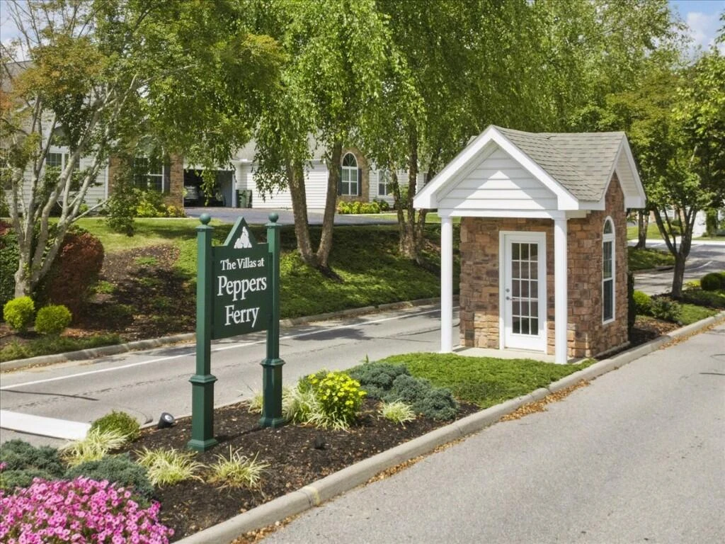 143 E Patriot WAY #16-2 - Photo 80