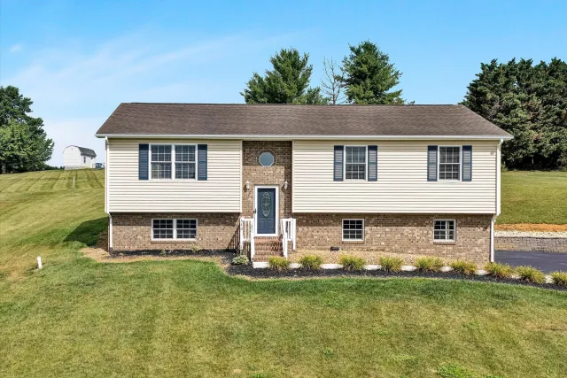 540 Harkrader ST, Christiansburg, VA, 24073