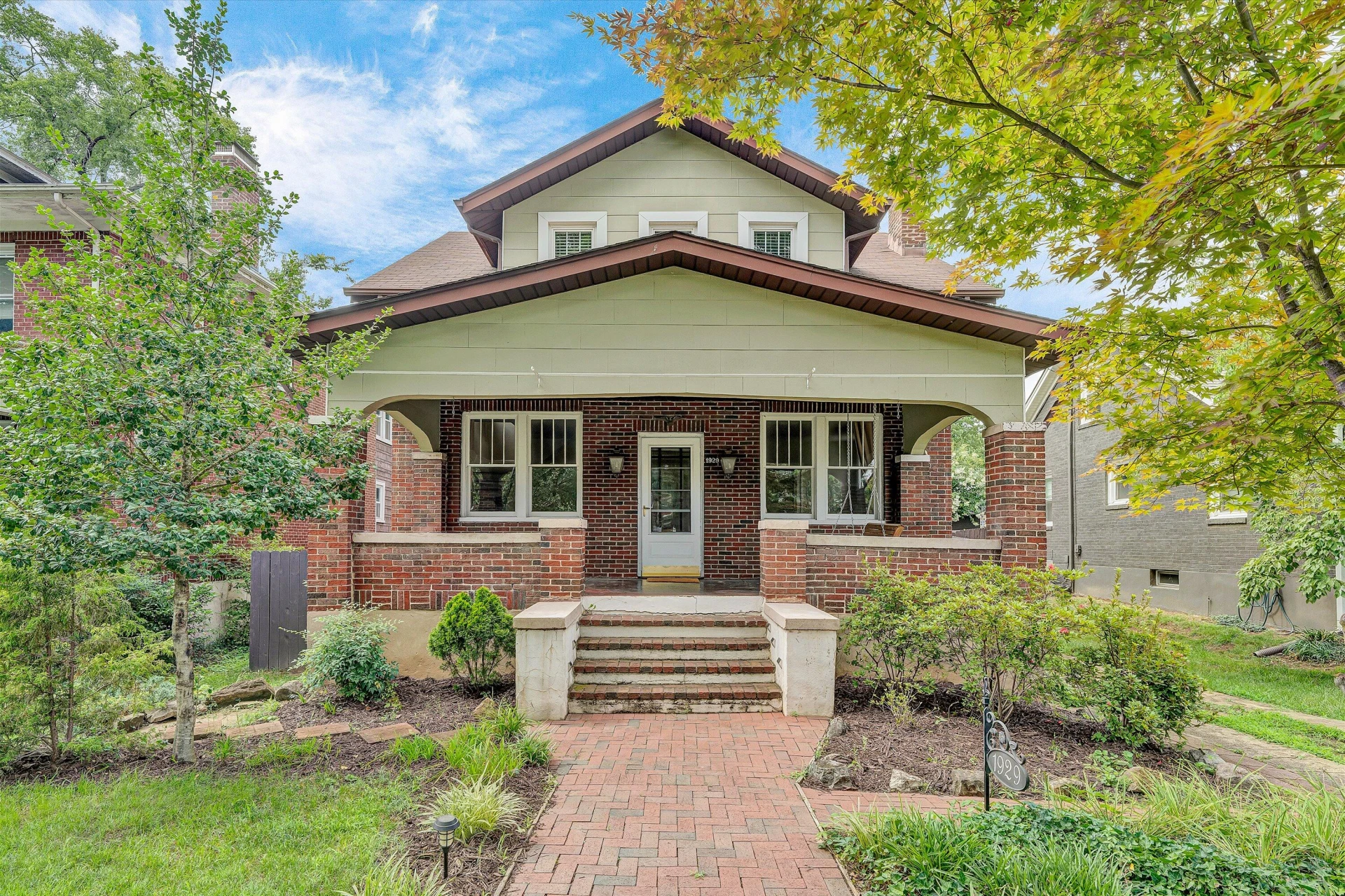 1929 Avon RD SW