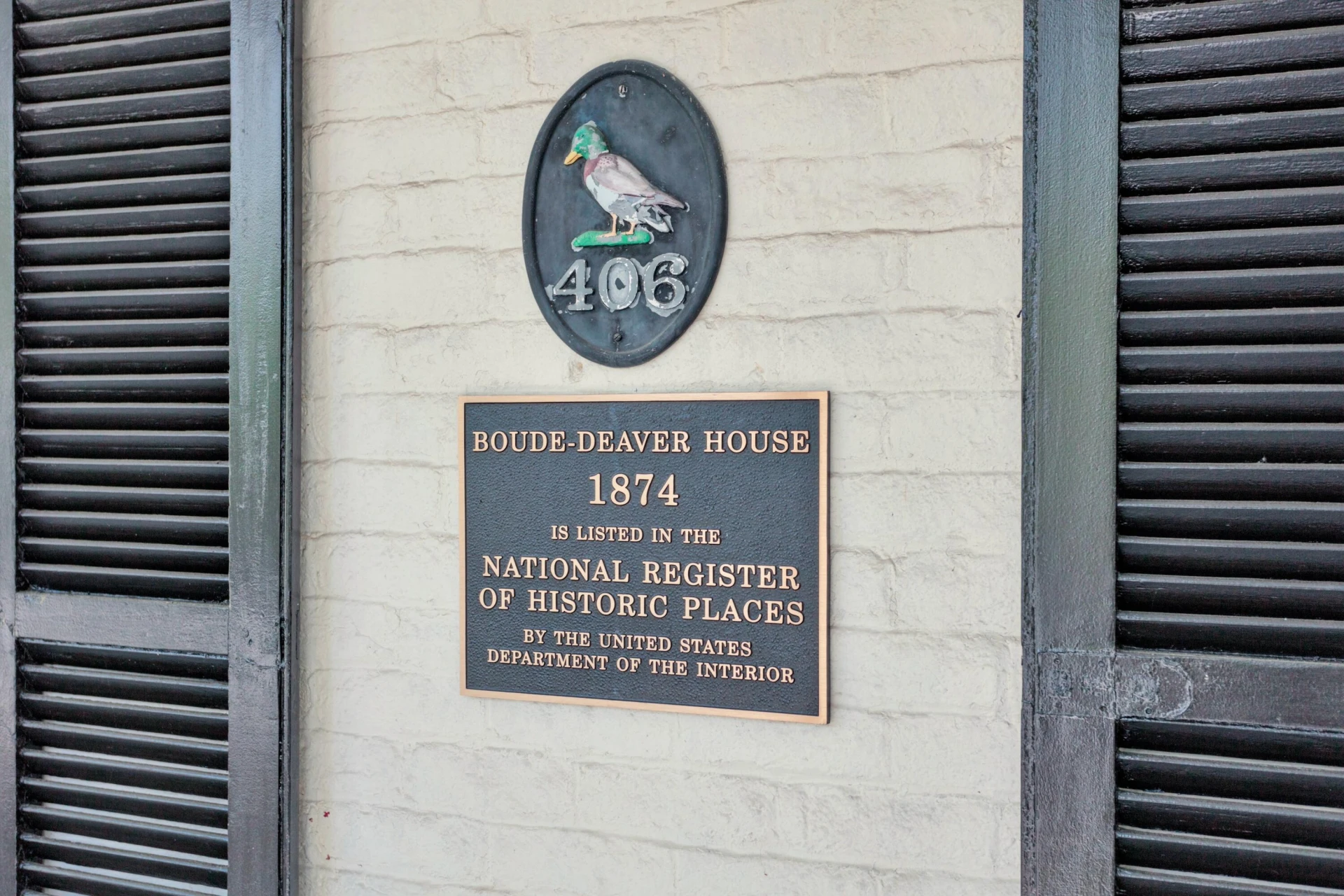 406 S Main St - Photo 9