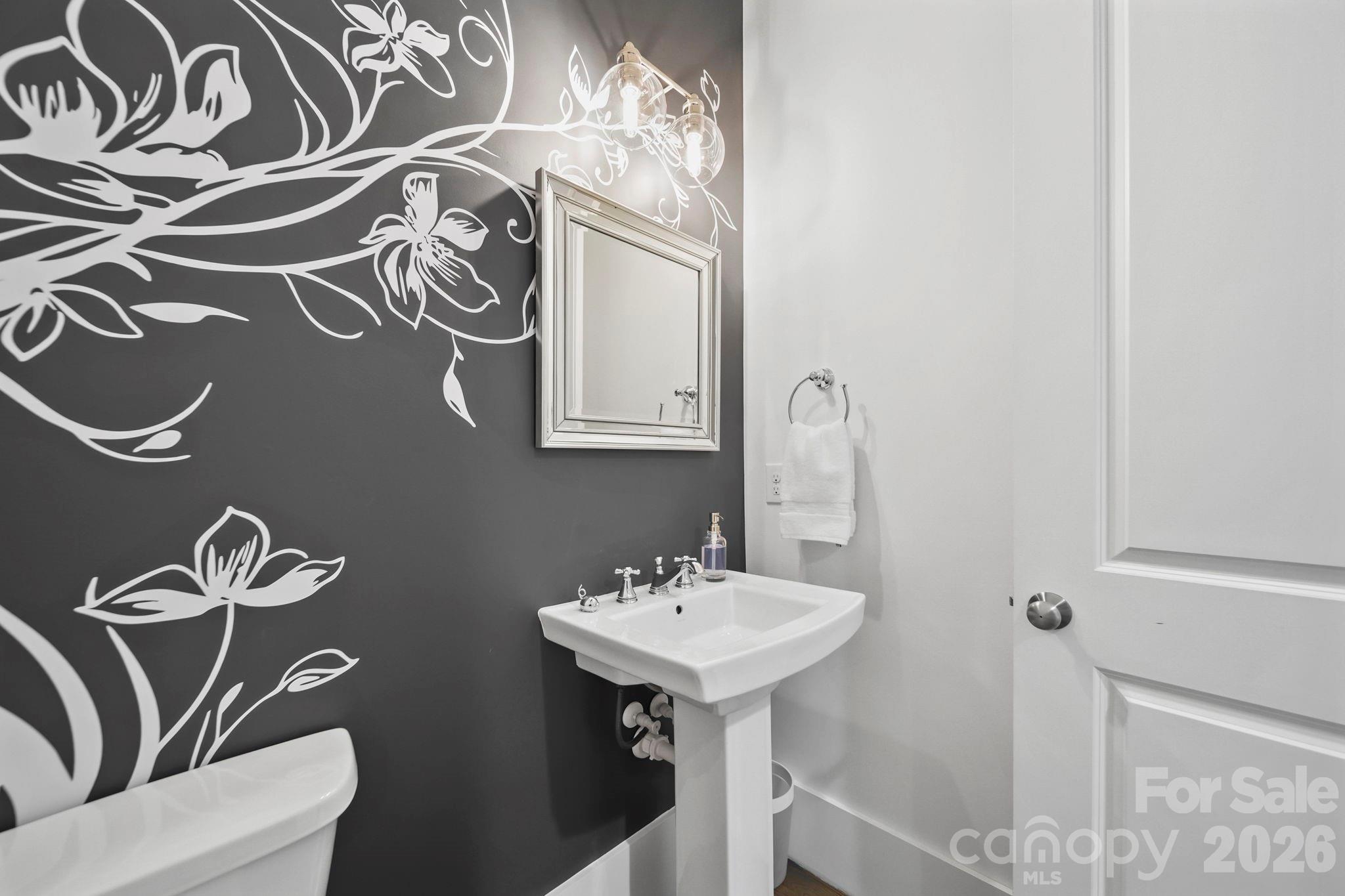 MLS #CAR4337564 image #16