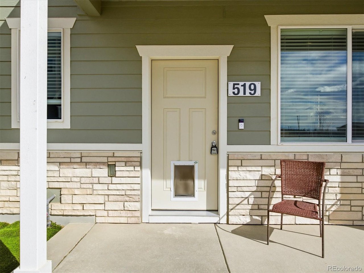 519 Condor Way