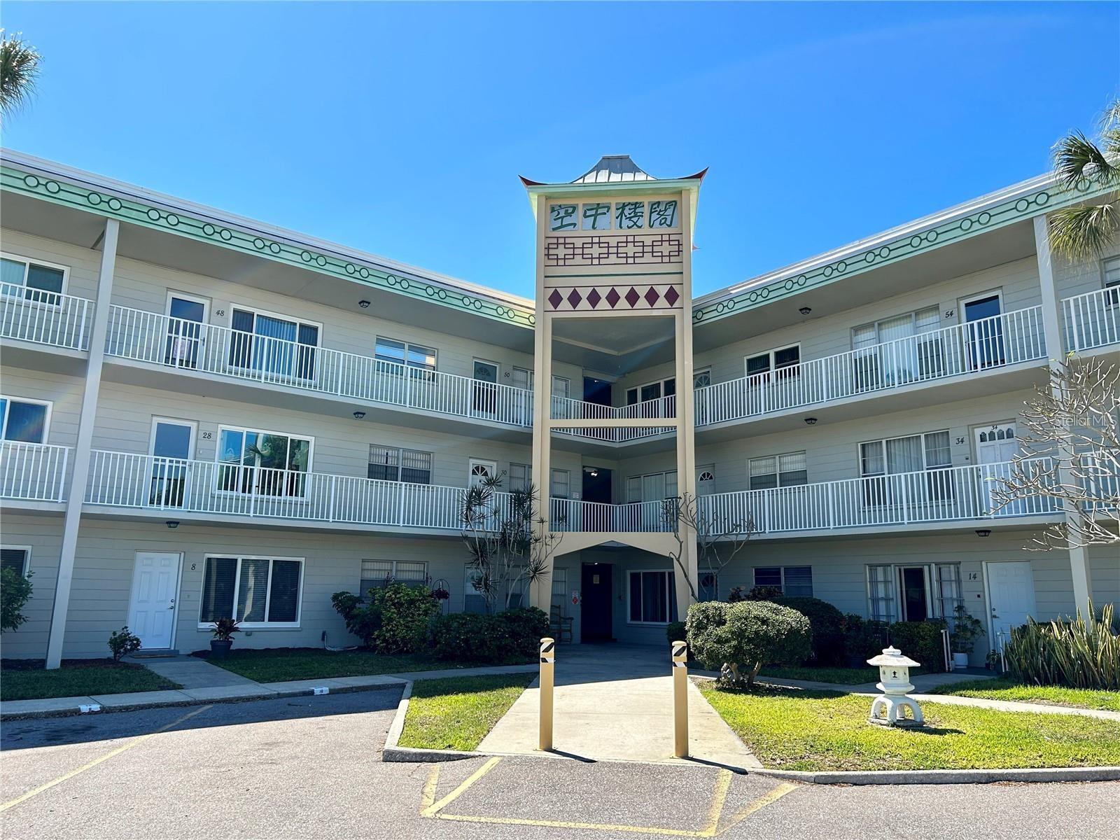 2070 WORLD PARKWAY BLVD #50, CLEARWATER, FL, 33763
