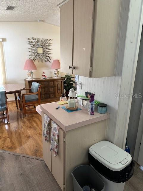 C7521490 Property Photo