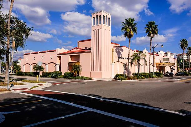 413 CERVINA DR N, VENICE, FL, 34285