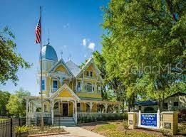 5189 GREENHEART AVE, MOUNT DORA, FL, 32757