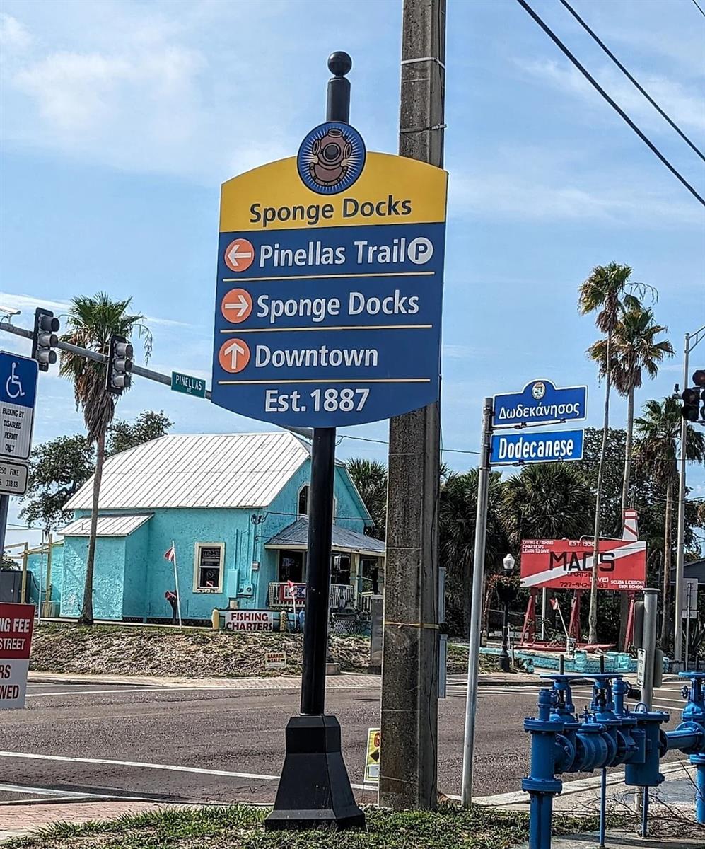 39820 US HIGHWAY 19 N #199, TARPON SPRINGS, FL, 34689