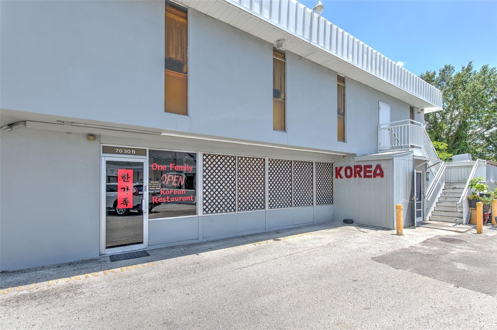 7030 W HILLSBOROUGH AVE #Suit B, TAMPA, FL, 33634