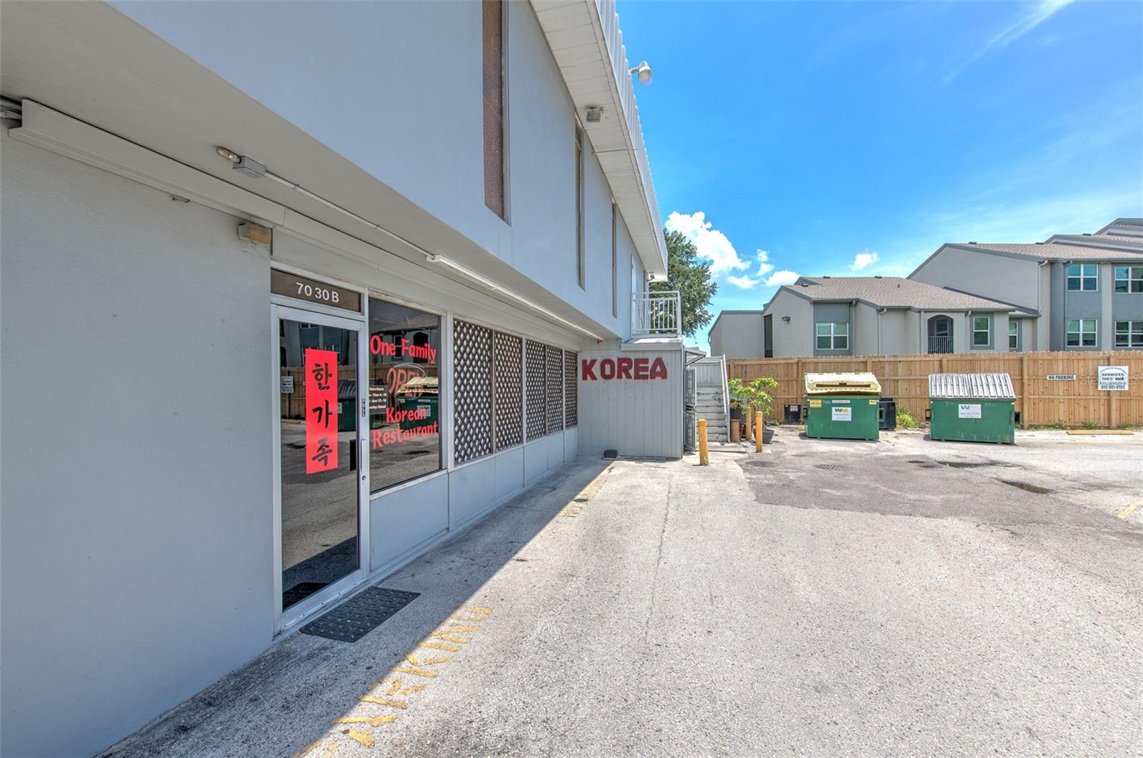 7030 W HILLSBOROUGH AVE #Suit B, TAMPA, FL, 33634