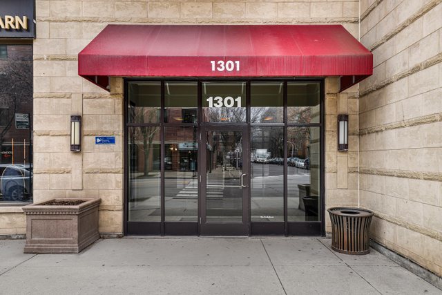 MLS #MRD11720374 image #15