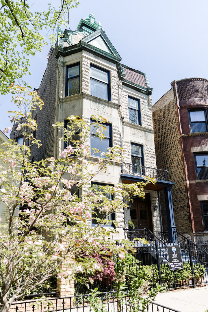 MLS #MRD11786109 image #24