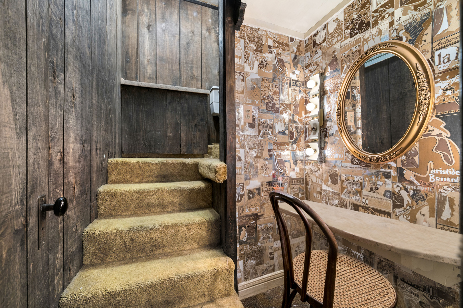 MLS #MRD12607622 image #48