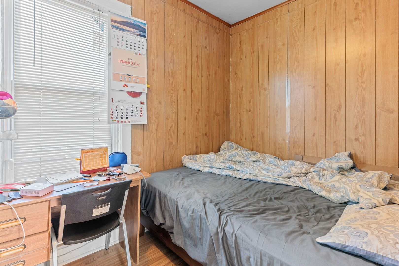 MLS #MRD12607967 image #13