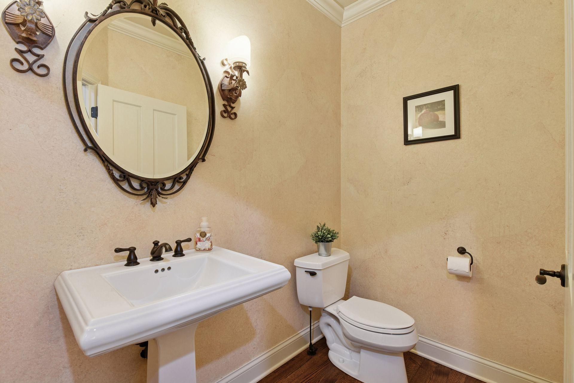 296 Grace Pointe Court, Wayzata, MN, 55391