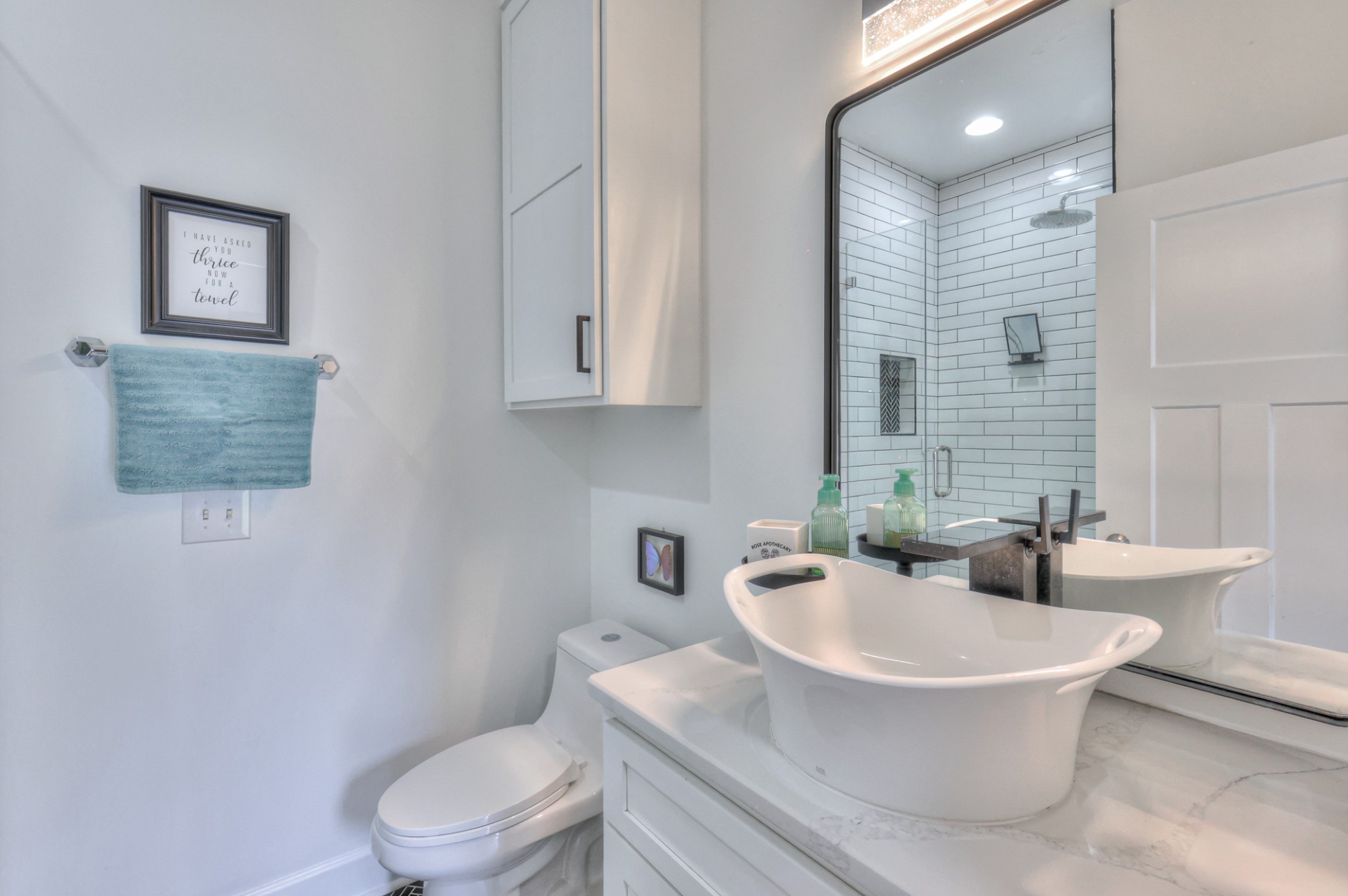 Secondary full bathroom on main level