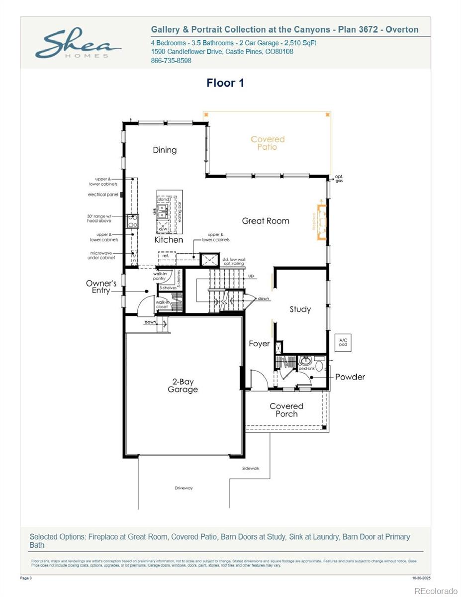 1277 Stillspring Lane