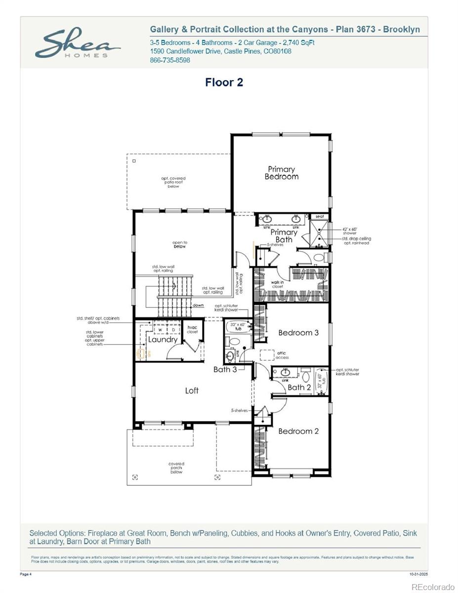 1276 Stillspring Lane