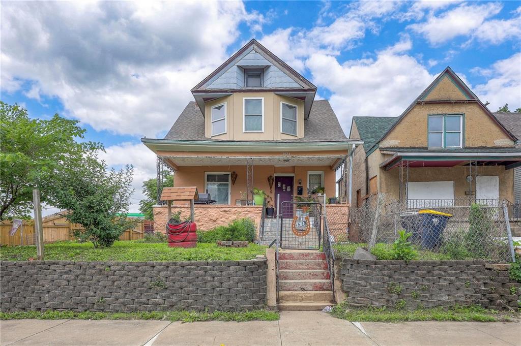 2624 Montgall Avenue