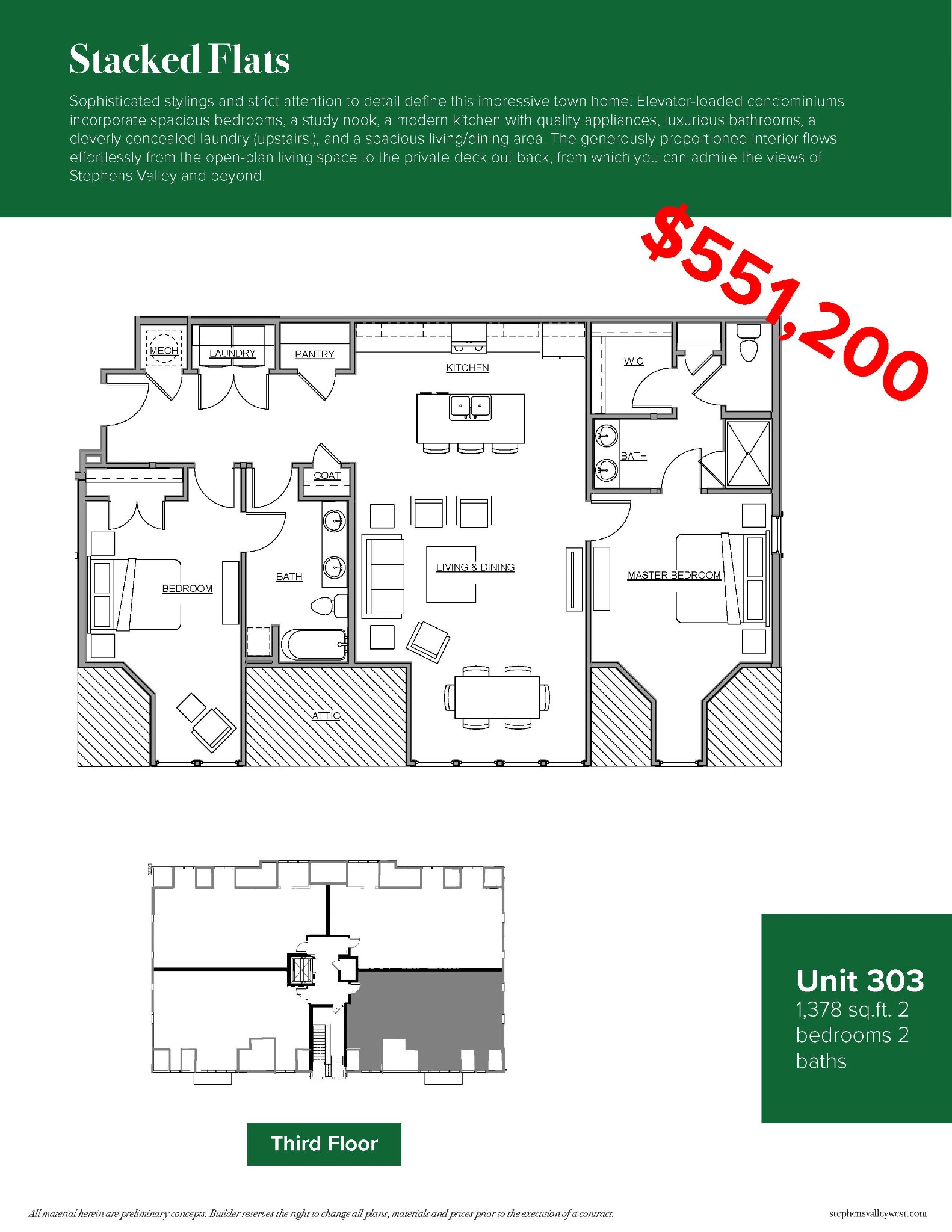 2002 Gildridge Dr 303