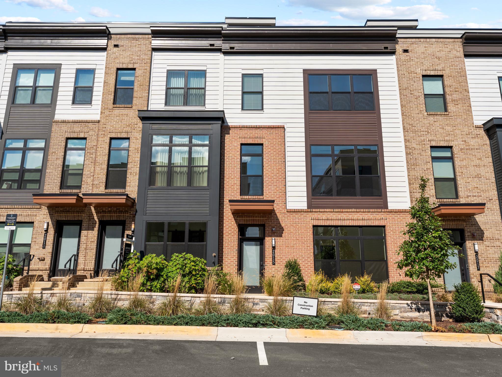 2015 Tysons Ridgeline Road