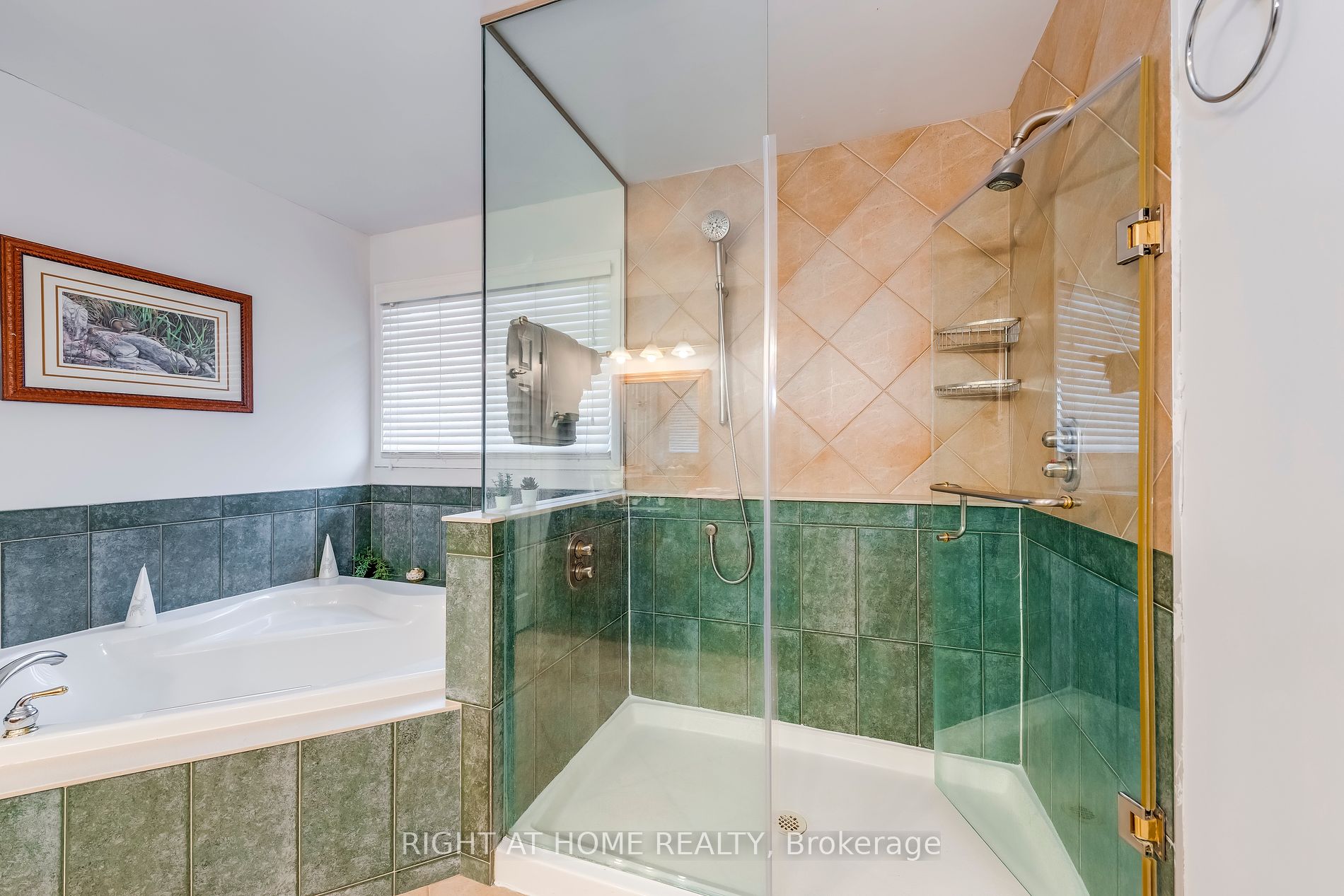 5832 Prairie Circ