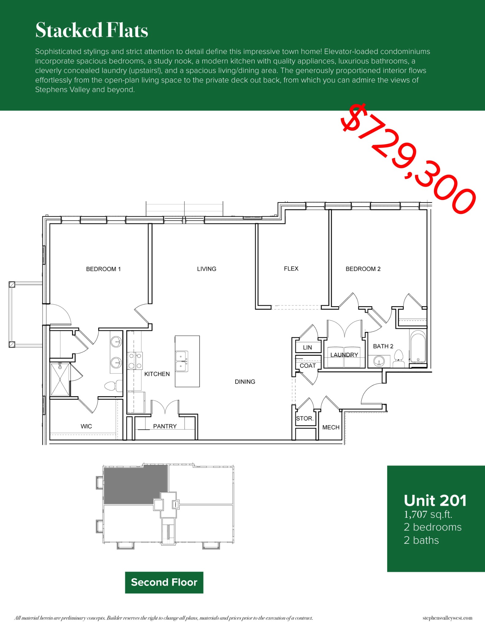 2001 Gildridge Dr 201
