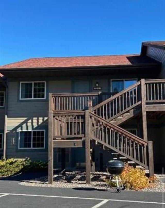 2022 Wild Eagle Lane 235