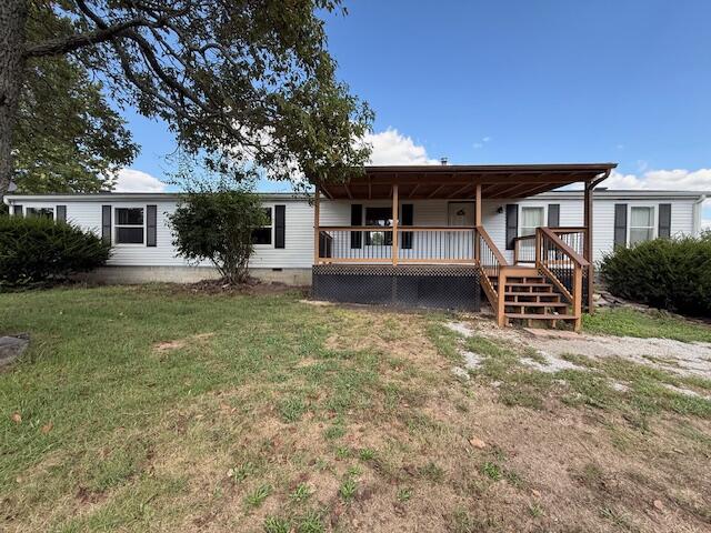 1711 State Highway T