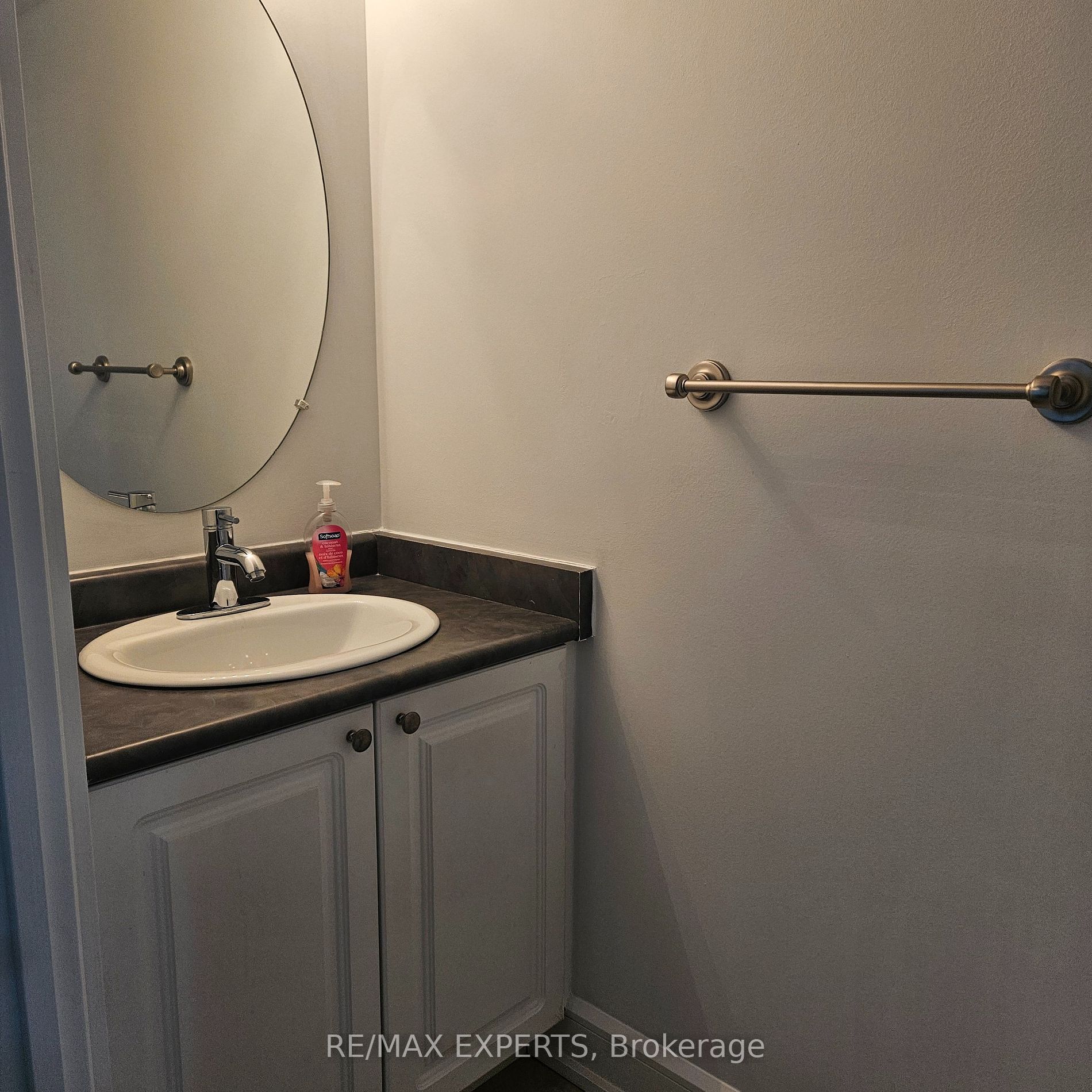 200 Manitoba St 426