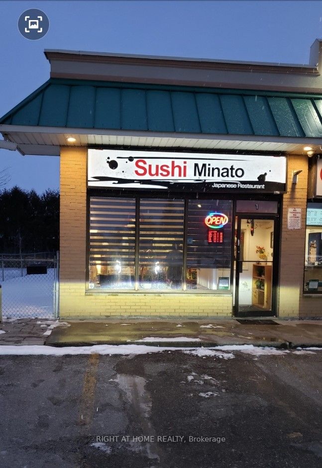 299 S The Queensway N/A 1